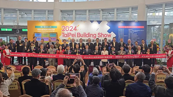 4/23–26 台北國際汽機車零配件展 TAIPEI AMPA